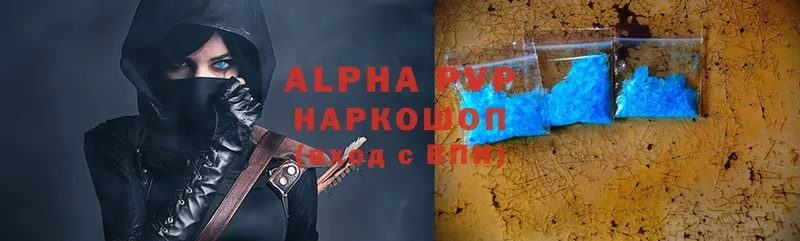 Alpha PVP мука  Ртищево 